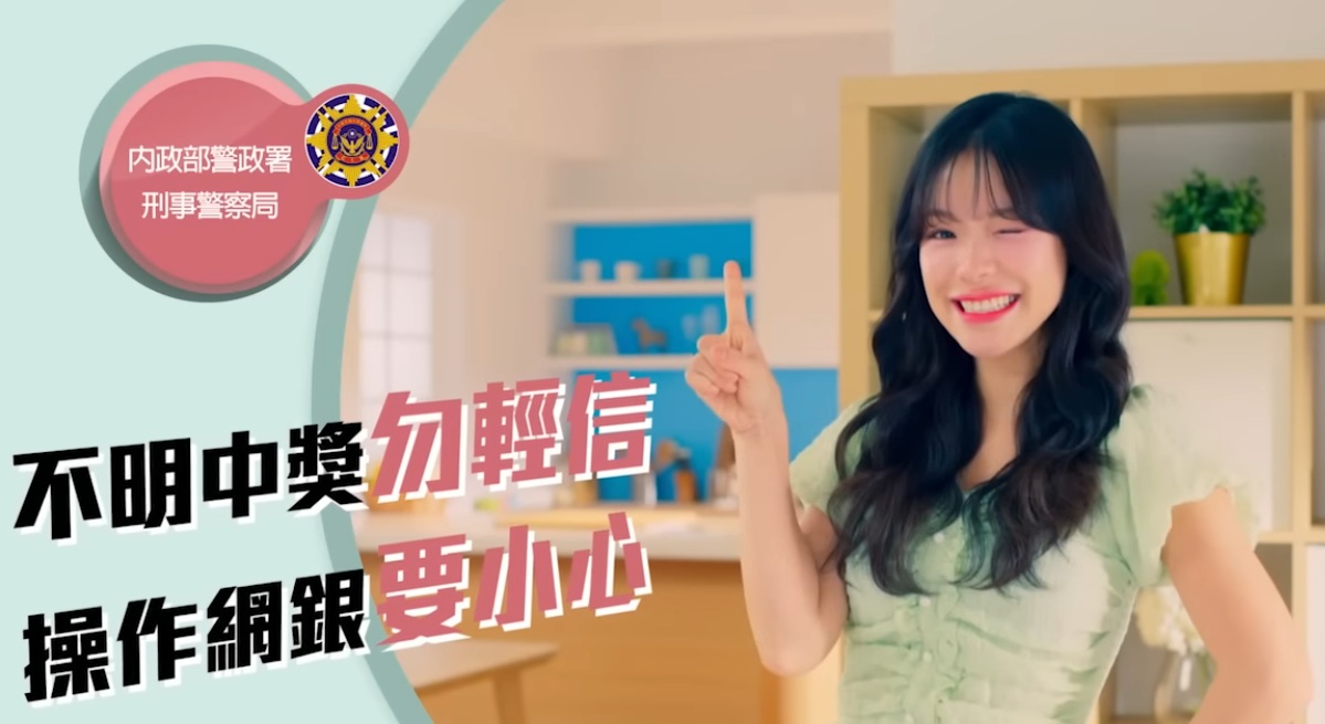李多慧