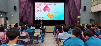 114學年度/適性升學講座/國九學生