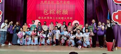 國九包粽