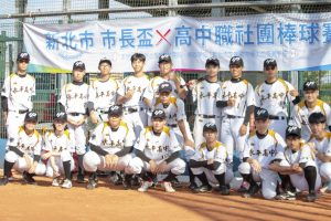 2024棒球市長盃代表照片