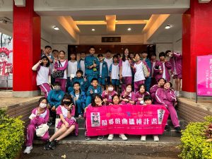 112學年度/戲曲學院參訪/國中學生代表照片