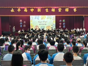 113學年度國七新生活力成長營代表照片